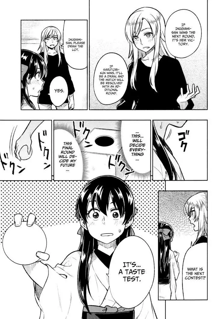 Inugami-san to Sarutobi-kun wa Naka ga Warui. Chapter 17 13